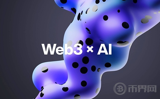 AI Agent Launchpads: Bridging the Infrastructure Gap in the Web3 Space