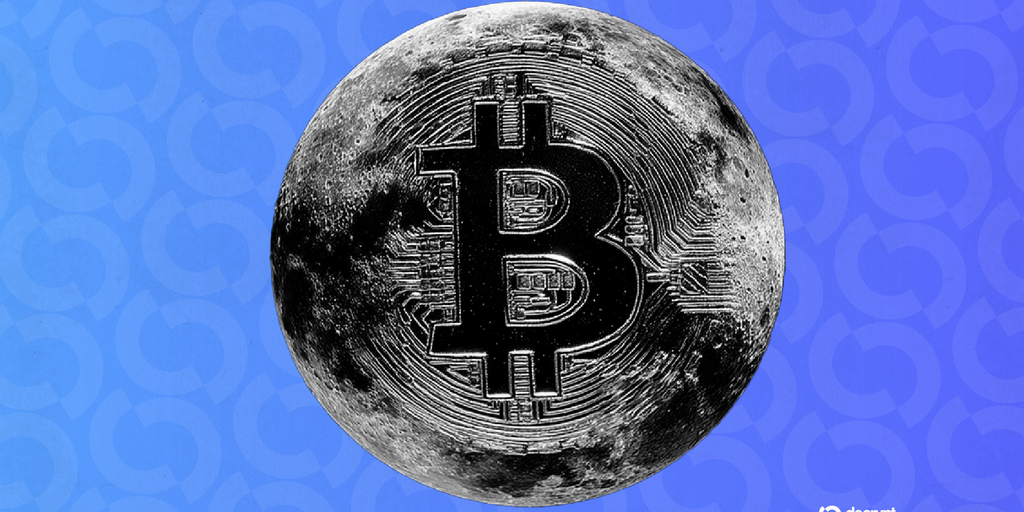 The Future of Bitcoin Prices in Emerging Fields: What Comes Next?